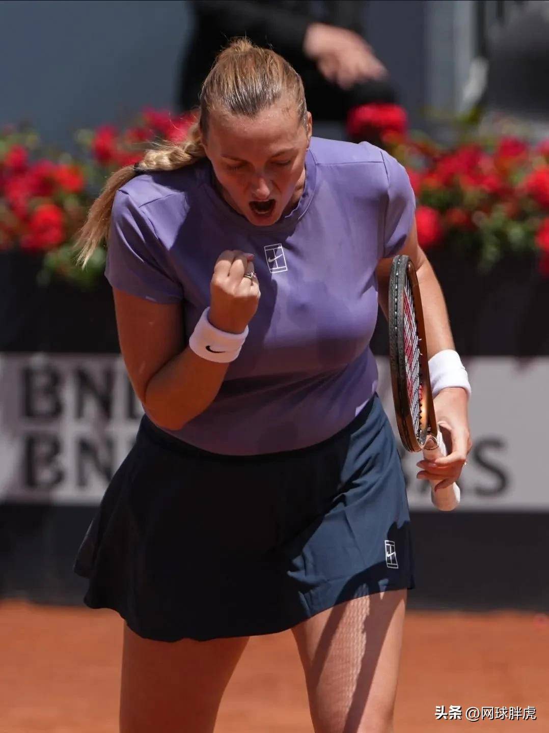 kaiyun-佩特拉科维托娃