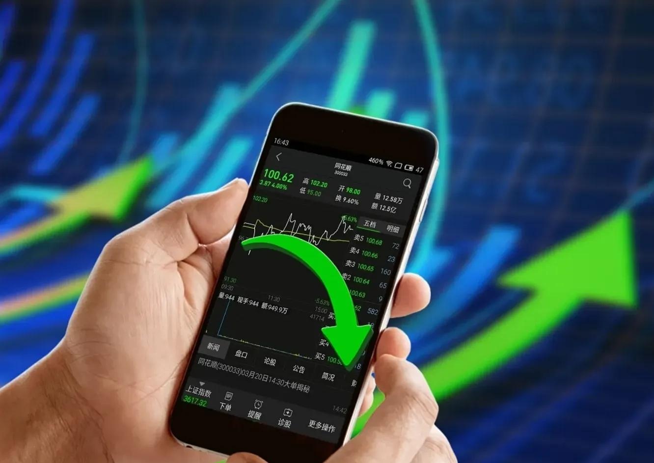 开云官网-关于马德里竞技清晨再遭质疑，志在欧超杯名次提升，话题不断，数据趋势出现新变化的信息